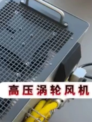 Was ist die Ehrerbietung zwischen wasser gekühlten und luftgekühlten Lasers chweiß maschinen